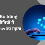 Link Building रणनीतियों में Nofollow का महत्व